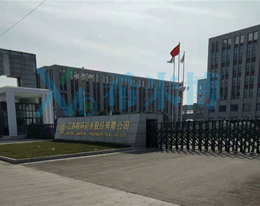 紹興希米博機(jī)電設(shè)備安裝工程有限公司